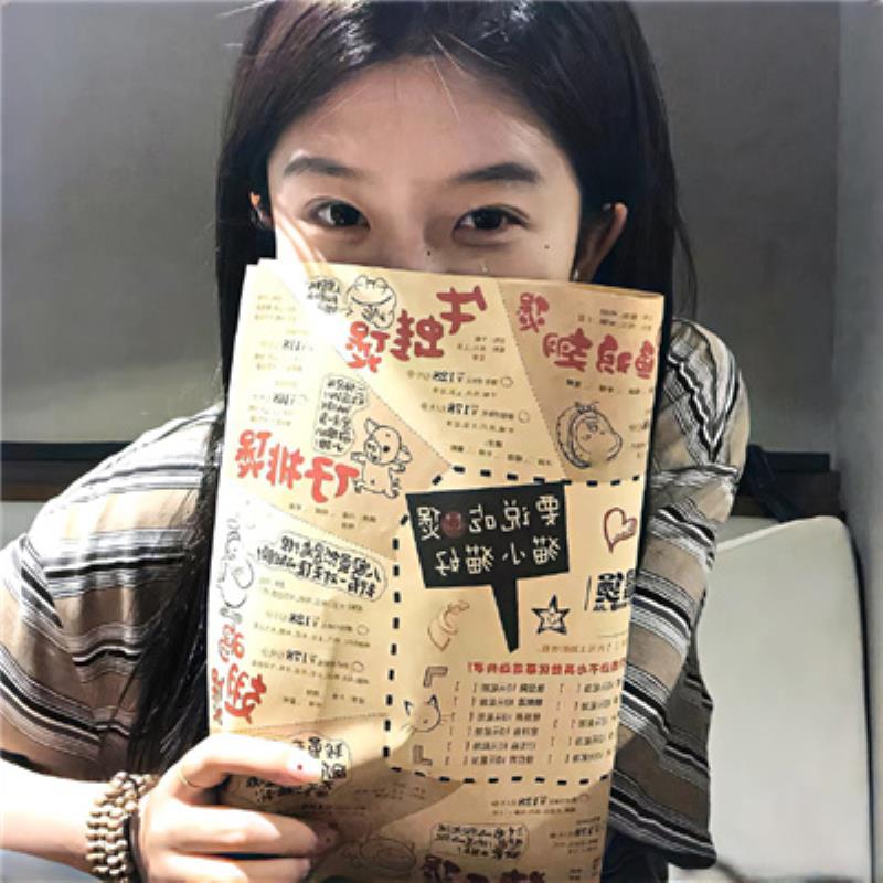 深圳陪玩妹子醫生宰父鹽艷 深圳陪玩妹子醫生宰父鹽艷