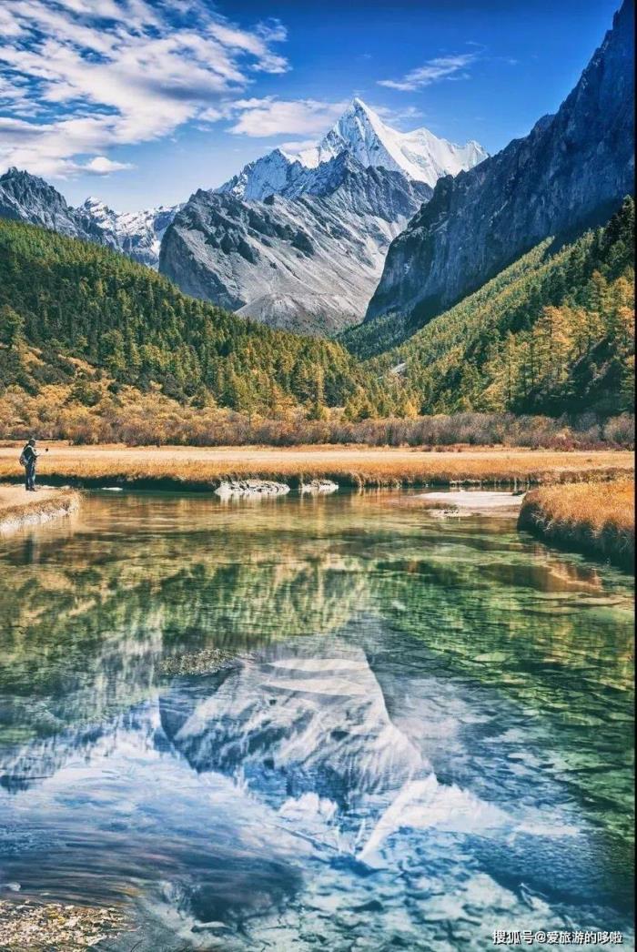 快收藏吧!稻城亞丁保姆級(jí)攻略來(lái)啦 快收藏吧!稻城亞丁保姆級(jí)攻略來(lái)啦