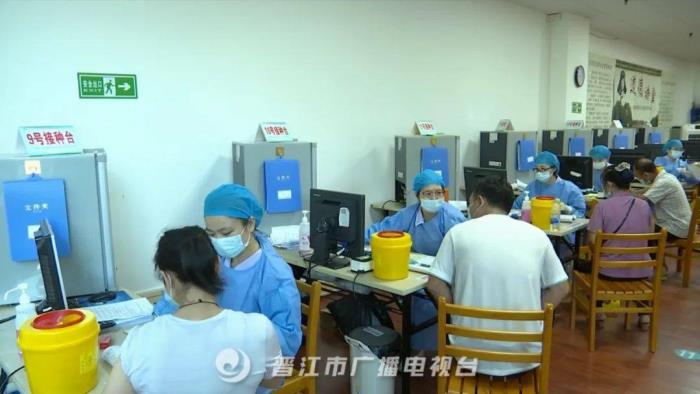 晉江公開招聘私人伴游人員，現(xiàn)將事項公告