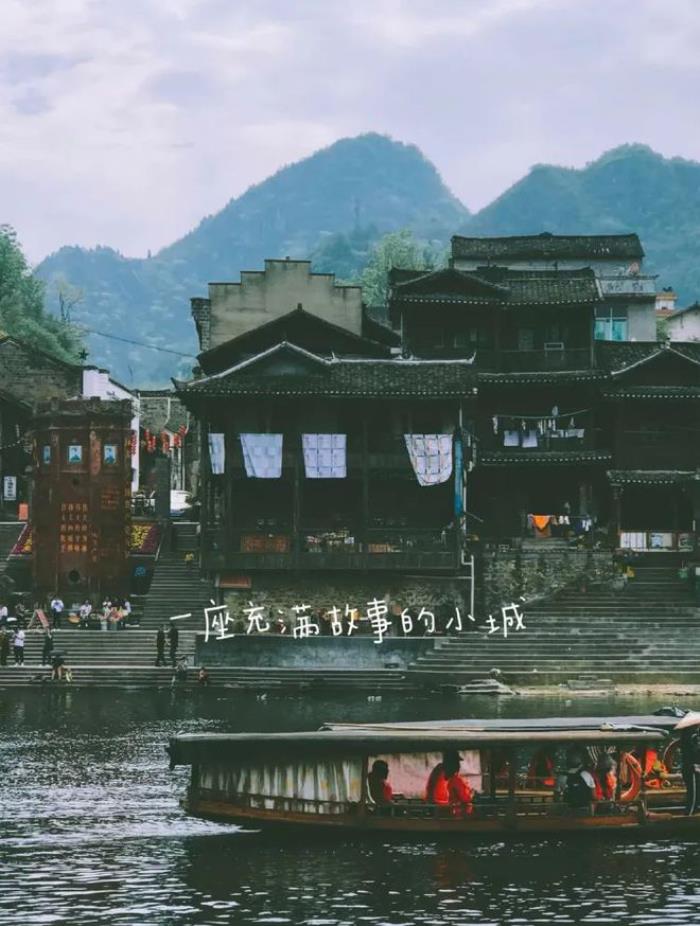 累了,倦了,就去這10個(gè)古村落過慢生活 累了,倦了,就去這10個(gè)古村落過慢生活