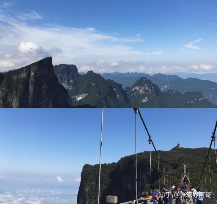 張家界旅游不請?zhí)茁返膶?shí)在私人導(dǎo)游的費(fèi)用是多少合適? 張家界旅游不請?zhí)茁返膶?shí)在私人導(dǎo)游的費(fèi)用是多少合適?