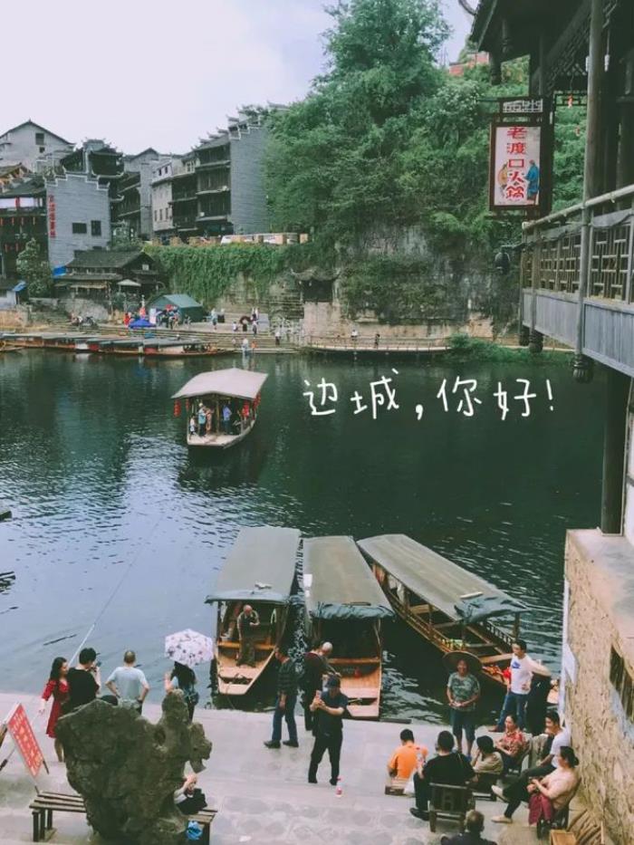 累了,倦了,就去這10個(gè)古村落過慢生活 累了,倦了,就去這10個(gè)古村落過慢生活