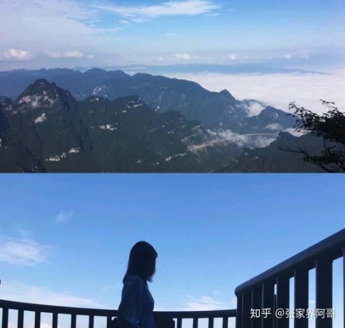 張家界旅游不請?zhí)茁返膶?shí)在私人導(dǎo)游的費(fèi)用是多少合適? 張家界旅游不請?zhí)茁返膶?shí)在私人導(dǎo)游的費(fèi)用是多少合適?