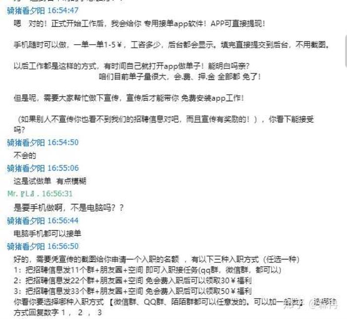 【蘇州伴游招聘】商務伴游-私人陪同-商務陪同