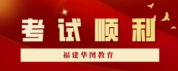 2022年泉州商務伴游招聘公告以及私人伴游招聘,了解更多 2022年泉州商務伴游招聘公告以及私人伴游招聘,了解更多
