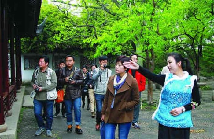 私人伴游自駕游
半畝旅行2018.07.0506:23關(guān)注確定不再關(guān)注此人嗎不知道 私人伴游自駕游
半畝旅行2018.07.0506:23關(guān)注確定不再關(guān)注此人嗎不知道