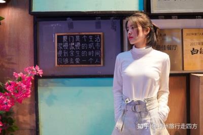 找廈門當(dāng)?shù)刈杂尚猩虅?wù)伴游，了解廈門旅游景點(diǎn)