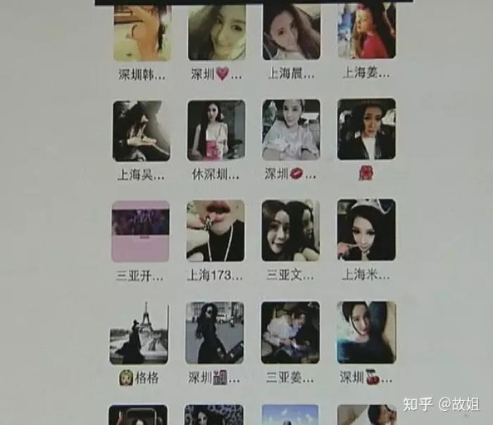 伴游伴到色情交易平臺(tái)要找伴游女孩首先要過色情服務(wù)