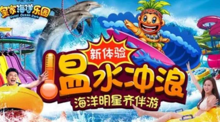 寧波商務(wù)伴游模特全國(guó)招聘20萬-50萬視個(gè)人情況而定 寧波商務(wù)伴游模特全國(guó)招聘20萬-50萬視個(gè)人情況而定