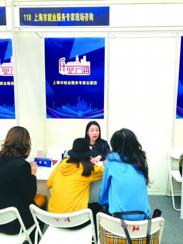 上海伴游國際青年旅舍就業(yè)招聘商務(wù)伴游人數(shù)及2人,男女不限 上海伴游國際青年旅舍就業(yè)招聘商務(wù)伴游人數(shù)及2人,男女不限