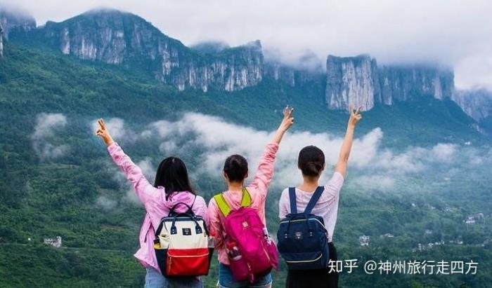 平安,要不要導游,看網友的恩施旅游經驗交流和恩施旅游景點 平安,要不要導游,看網友的恩施旅游經驗交流和恩施旅游景點