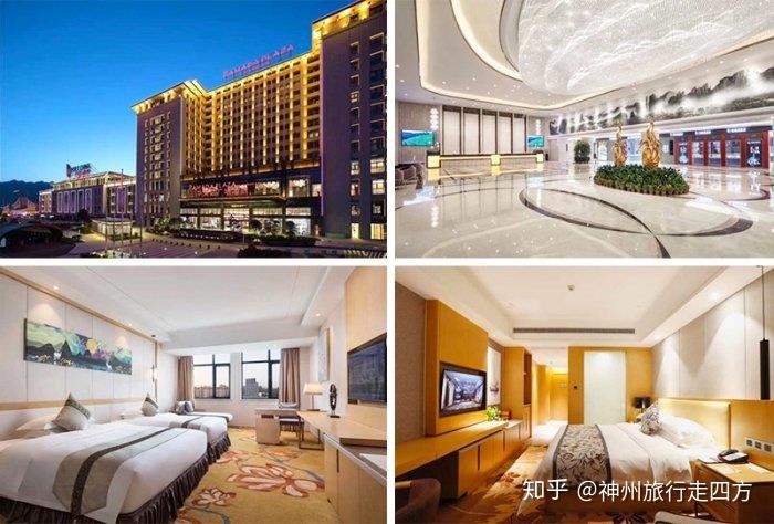 平安,要不要導游,看網友的恩施旅游經驗交流和恩施旅游景點 平安,要不要導游,看網友的恩施旅游經驗交流和恩施旅游景點