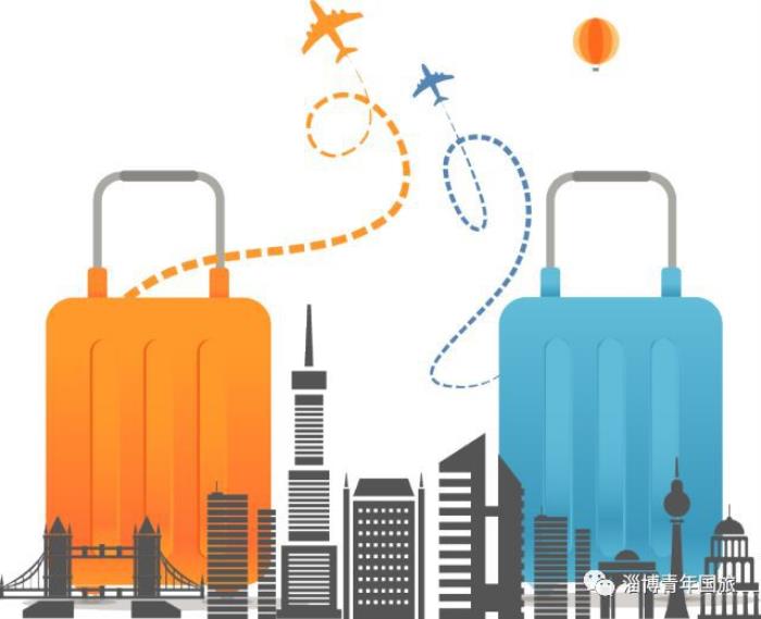 【產品簡介】結伴去旅行-游伴、約伴、伴游、導游，艷遇、探險