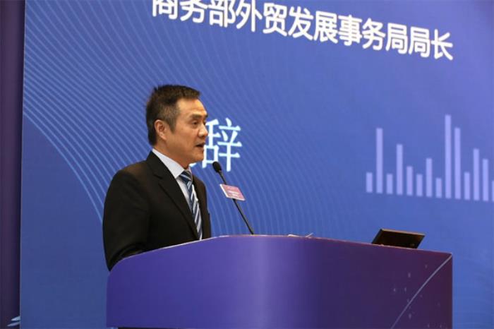 現(xiàn)將《天津商務(wù)伴游措施》給你們執(zhí)行