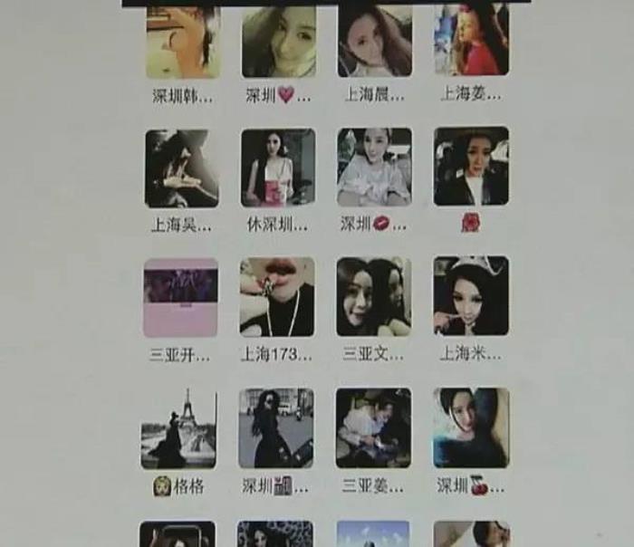 你聽說過“伴游”嗎? 你聽說過“伴游”嗎?