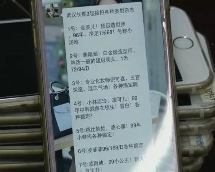 你聽說過“伴游”嗎? 你聽說過“伴游”嗎?