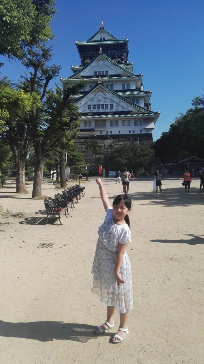 日本更是人氣推出美女“伴游”服務(圖) 日本更是人氣推出美女“伴游”服務(圖)