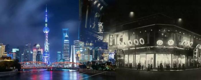 上海伴游在高樓大廈里,我們心中“經典”的舞臺,總少不了上海的影子 上海伴游在高樓大廈里,我們心中“經典”的舞臺,總少不了上海的影子