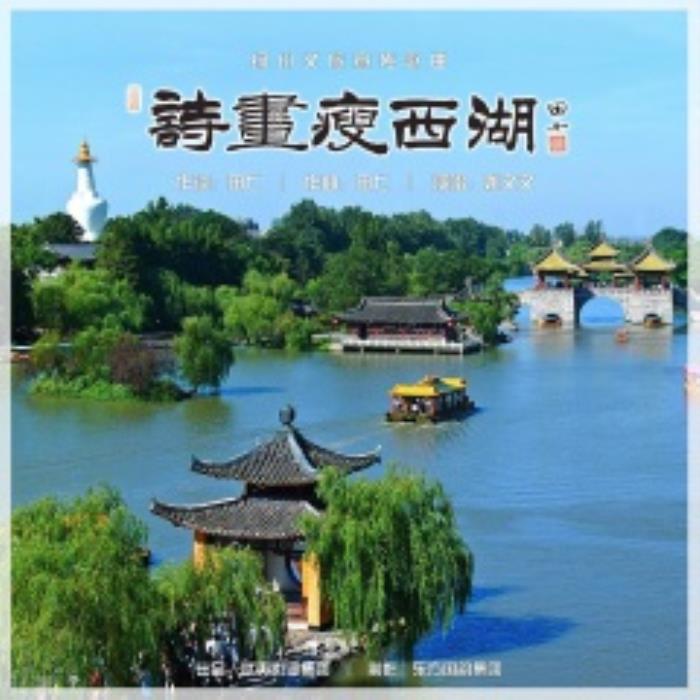 上海伴游在高樓大廈里,我們心中“經典”的舞臺,總少不了上海的影子 上海伴游在高樓大廈里,我們心中“經典”的舞臺,總少不了上海的影子