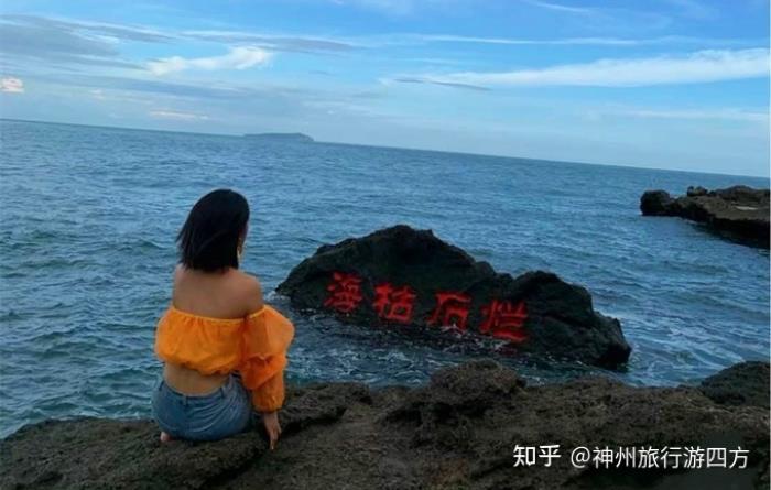 北海個人導游價格與費用到廣西北海旅游,了解北海自駕游旅游攻略 北海個人導游價格與費用到廣西北海旅游,了解北海自駕游旅游攻略