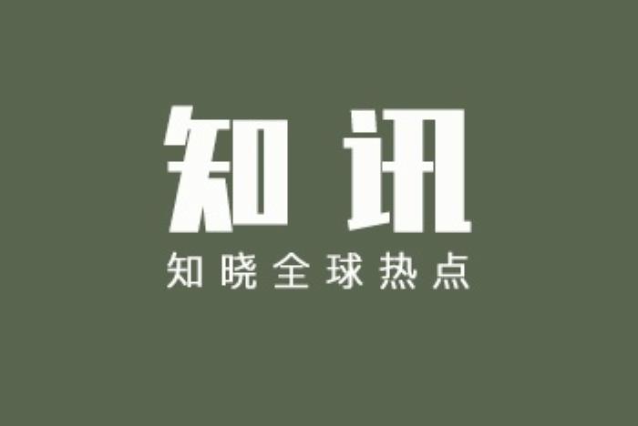 私人陪游
知訊伴到:41旅游項(xiàng)目也是層出不窮,晚上陪睡才這么貴 私人陪游
知訊伴到:41旅游項(xiàng)目也是層出不窮,晚上陪睡才這么貴