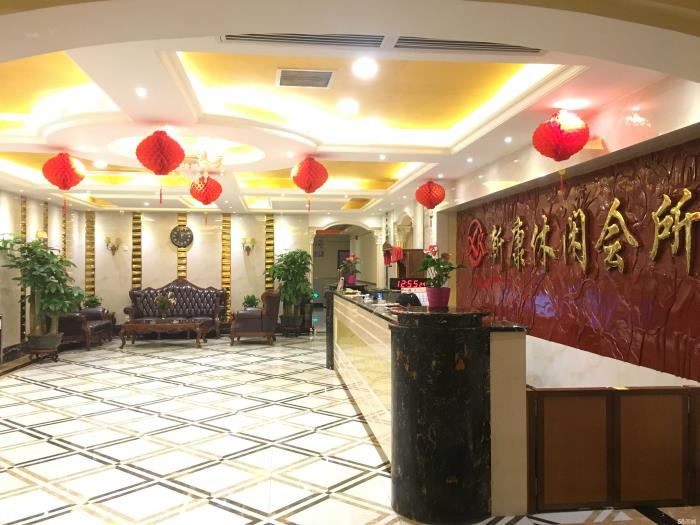 廣州哪里有ktv招聘兼職「小費(fèi)高日結(jié)」下班早 廣州哪里有ktv招聘兼職「小費(fèi)高日結(jié)」下班早