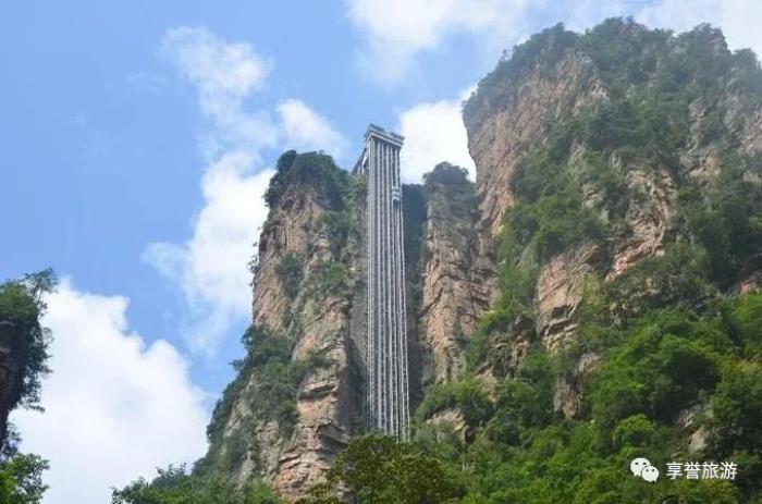 張家界導游向送平微信,一起領略張家界的神奇風光 張家界導游向送平微信,一起領略張家界的神奇風光