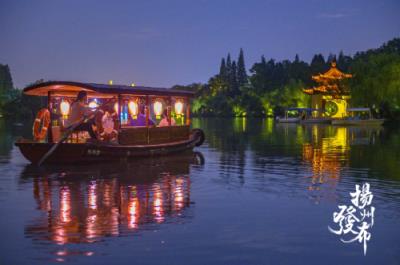 西湖風(fēng)景區(qū)晚上伴游瘦西湖周五到周日開(kāi)通私