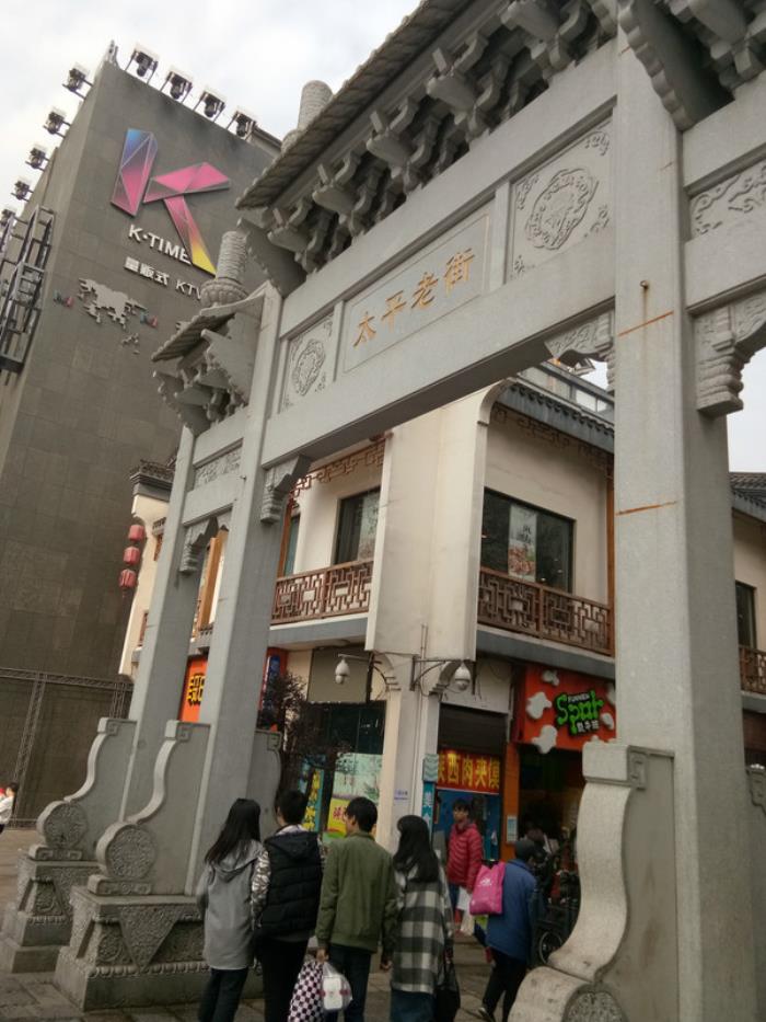 【我愛寫游記】大連飛長沙伴游(一)——一下 【我愛寫游記】大連飛長沙伴游(一)——一下