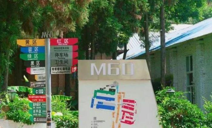 去昆明，邂逅寒冷冬日的春暖花開