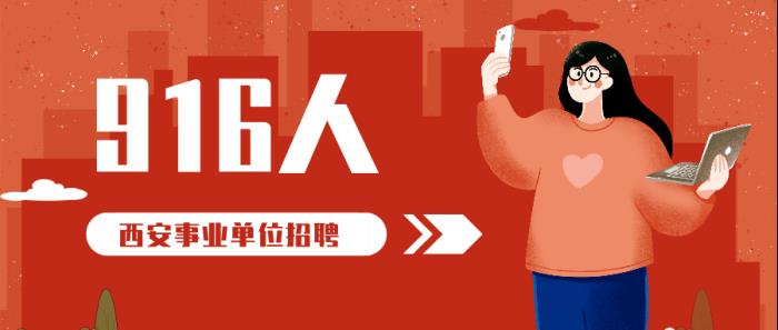 boss直聘付費才能發布職位嗎，BOSS直聘職位要錢嗎