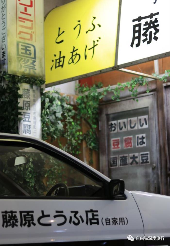 在日做私人伴游的接單渠道,收入和行業分析 在日做私人伴游的接單渠道,收入和行業分析