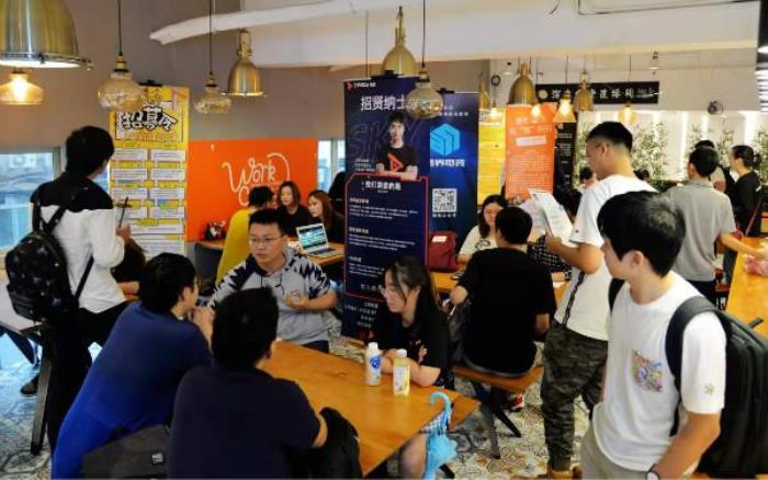 夜場招聘上海新增就業崗位58萬個提前兩個月完成全年目標任務 夜場招聘上海新增就業崗位58萬個提前兩個月完成全年目標任務