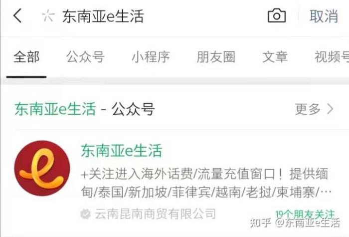 泰國伴游有的是中國留學(xué)生賺點(diǎn)外快,全程都會耐心熱心的陪伴你 泰國伴游有的是中國留學(xué)生賺點(diǎn)外快,全程都會耐心熱心的陪伴你