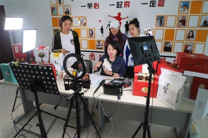 2020年8月天津抖音直播生態(tài)產(chǎn)業(yè)園落戶自貿(mào)中心商務(wù)片區(qū) 2020年8月天津抖音直播生態(tài)產(chǎn)業(yè)園落戶自貿(mào)中心商務(wù)片區(qū)