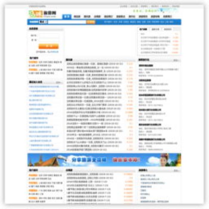 張家界當?shù)芈糜螆F租車和聘導(dǎo)游的旅行服務(wù)。。張家界旅游 張家界當?shù)芈糜螆F租車和聘導(dǎo)游的旅行服務(wù)。。張家界旅游