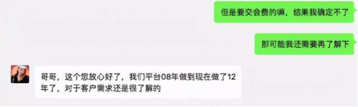 私人伴游安全聯盟臺“伴游天下”(組圖) 私人伴游安全聯盟臺“伴游天下”(組圖)