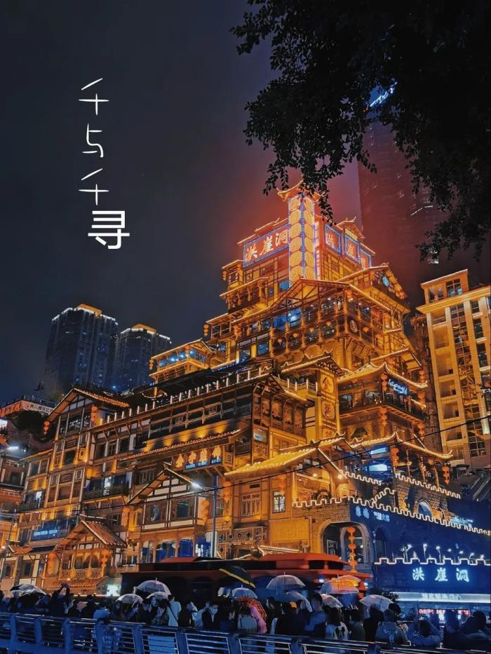 “開往春天的列車”美上央視! 比成都秀美 這座老城你去過嗎? “開往春天的列車”美上央視! 比成都秀美 這座老城你去過嗎?