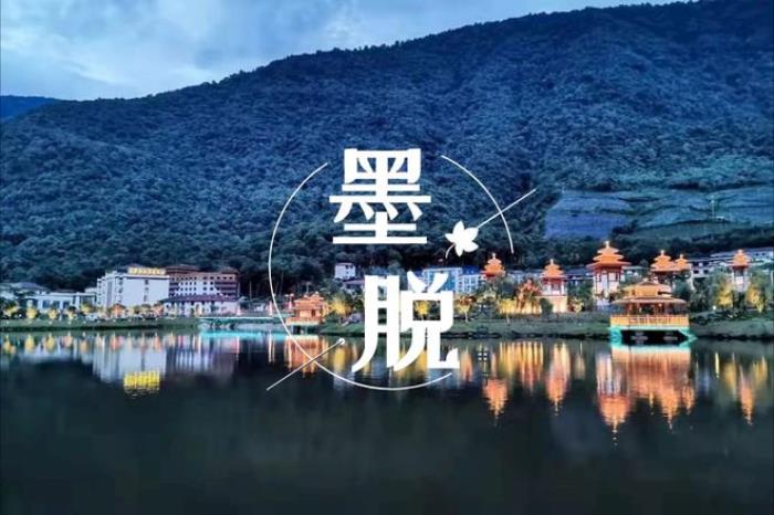 關(guān)于秘境墨脫,你不知道的事! 關(guān)于秘境墨脫,你不知道的事!