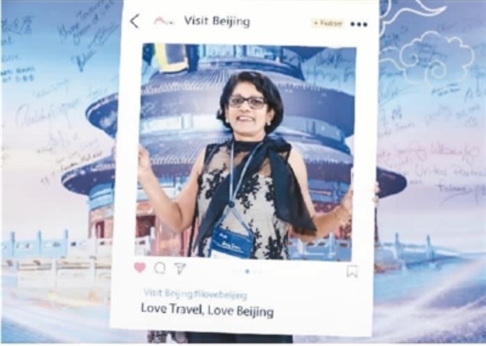 海外伴游參加第二屆“北京伴游會(huì)議” 海外伴游參加第二屆“北京伴游會(huì)議”