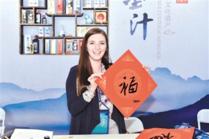 海外伴游參加第二屆“北京伴游會(huì)議” 海外伴游參加第二屆“北京伴游會(huì)議”