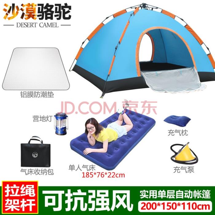 私人伴游不少結伴沒法律保障違約受騙時有發(fā)生天涯論壇粵游天下板塊