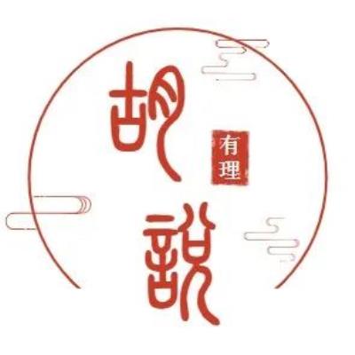 你聽說過“伴游”嗎？