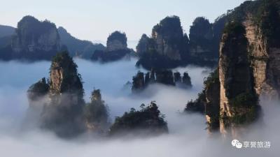 張家界導游向送平微信，一起領略張家界的神奇