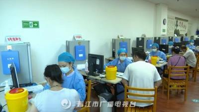 晉江公開招聘私人伴游人員，現將事項公告