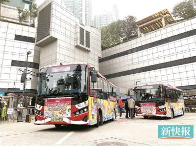 
廣州公交集團(tuán)推出多種節(jié)日特色服務(wù)陪你春