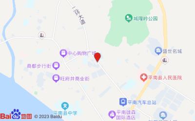 雅斯特酒店(貴港平南店)