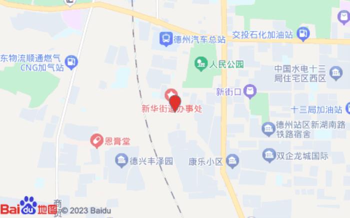 都市118(德州汽車站店)位置圖 都市118(德州汽車站店)位置圖