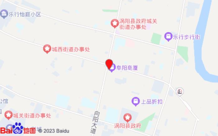 漢庭酒店(渦陽縣向陽大道店)位置圖 漢庭酒店(渦陽縣向陽大道店)位置圖