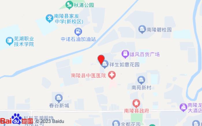 南陵縣如意賓館(小喬路店)位置圖